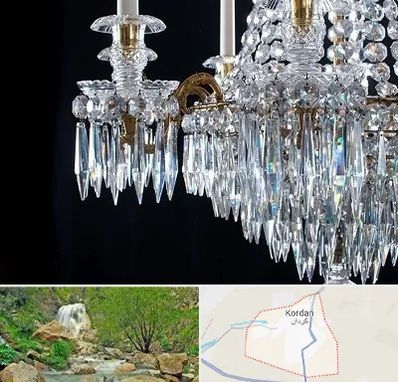 لوستر فروشی در کردان