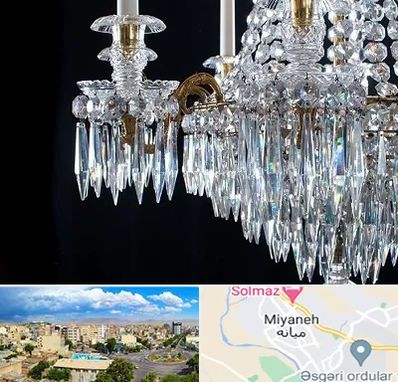 لوستر فروشی در میانه