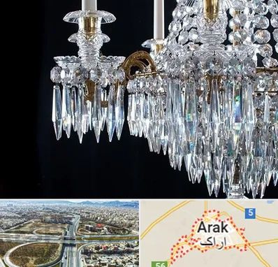 لوستر فروشی در اراک