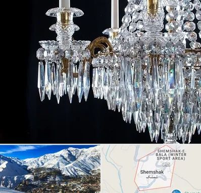 لوستر فروشی در شمشک