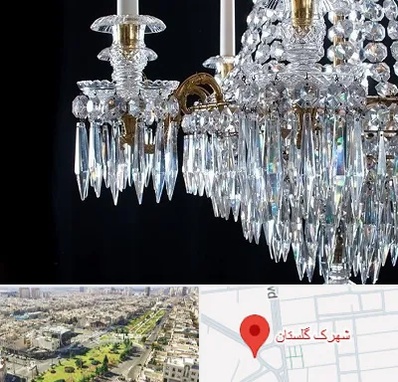 لوستر فروشی در شهرک گلستان