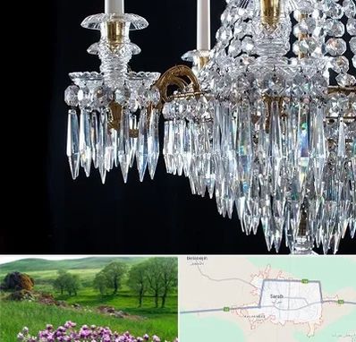 لوستر فروشی در سراب