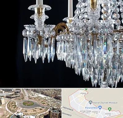 لوستر فروشی در پرند