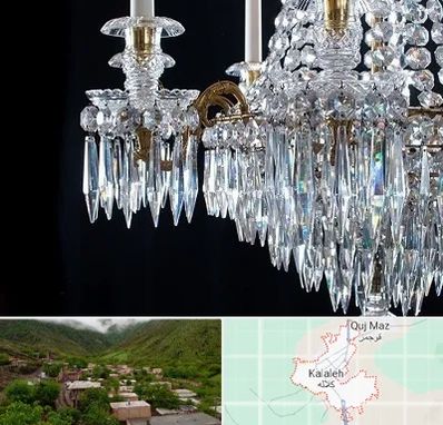 لوستر فروشی در کلاله