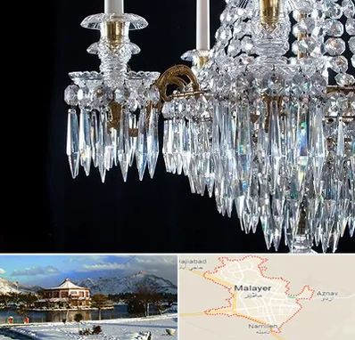 لوستر فروشی در ملایر