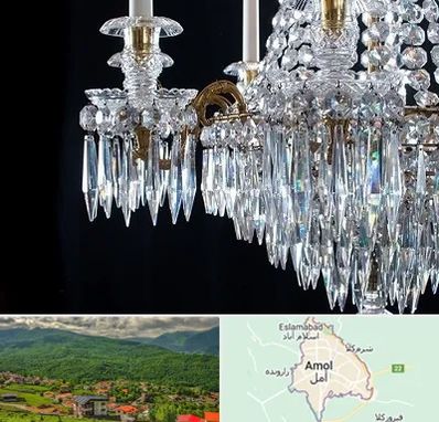 لوستر فروشی در آمل