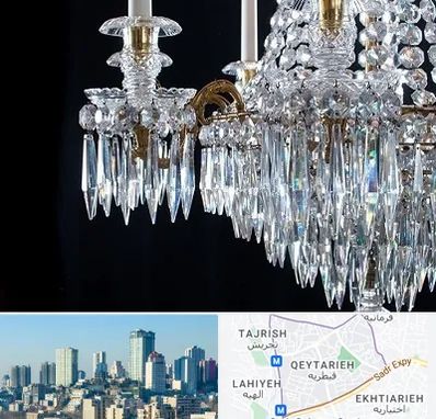 لوستر فروشی در قیطریه 