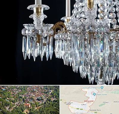 لوستر فروشی در دماوند