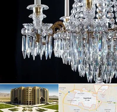 لوستر فروشی در نجف آباد