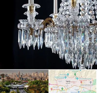 لوستر فروشی در منطقه 1 تهران 