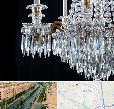 لوستر فروشی در فاز سه اندیشه