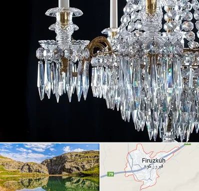 لوستر فروشی در فیروزکوه