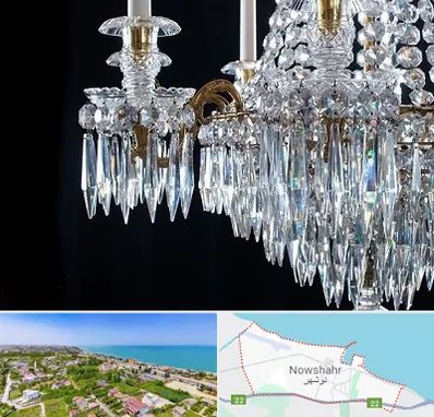 لوستر فروشی در نوشهر