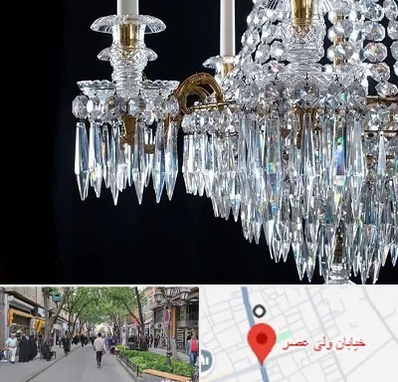 لوستر فروشی در ولیعصر شهریار