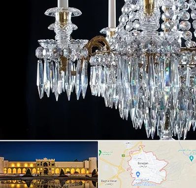 لوستر فروشی در برازجان