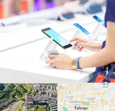 پخش عمده موبایل در شمال تهران 