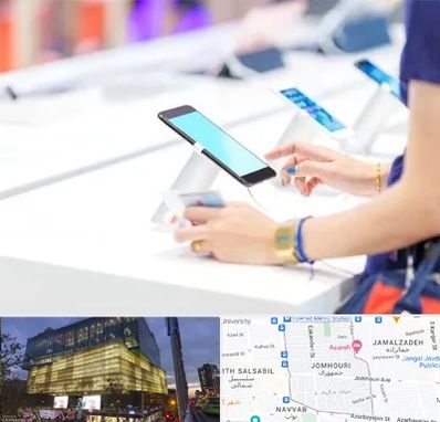 پخش عمده موبایل در جمهوری 