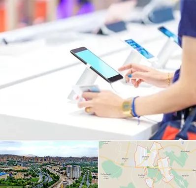 پخش عمده موبایل در شهریار