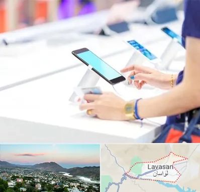 پخش عمده موبایل در لواسان