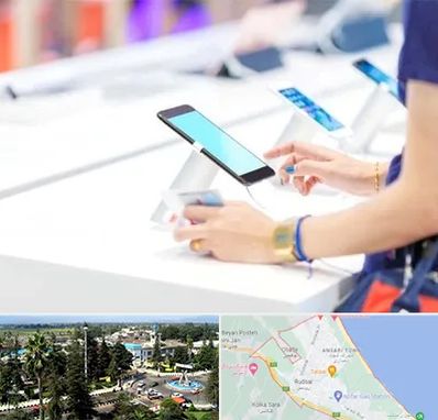 پخش عمده موبایل در رودسر