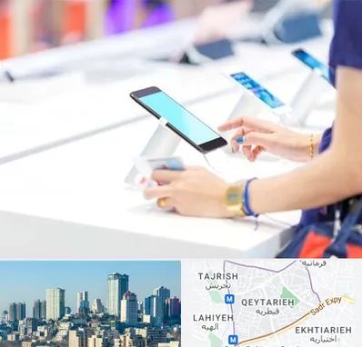 پخش عمده موبایل در قیطریه 