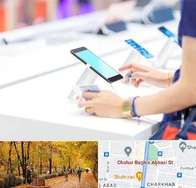 پخش عمده موبایل در چهارباغ اصفهان