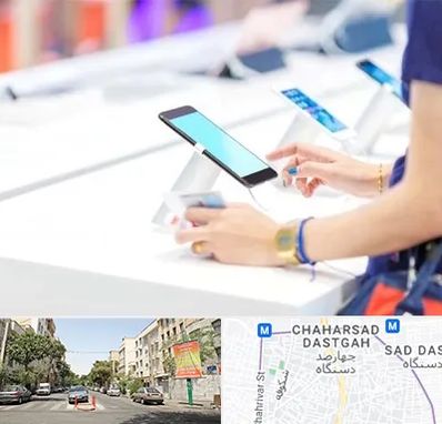 پخش عمده موبایل در چهارصد دستگاه 