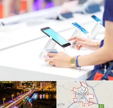 پخش عمده موبایل در سقز