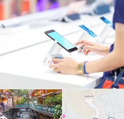 پخش عمده موبایل در درکه