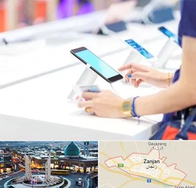 پخش عمده موبایل در زنجان