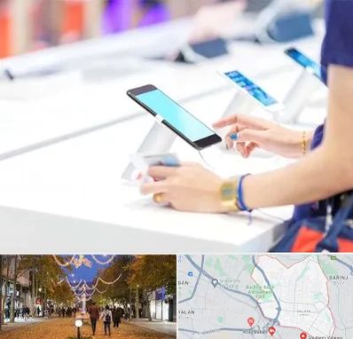 پخش عمده موبایل در ولیعصر ارومیه