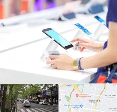 پخش عمده موبایل در ظفر 