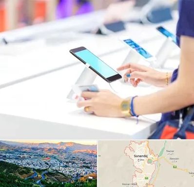 پخش عمده موبایل در سنندج