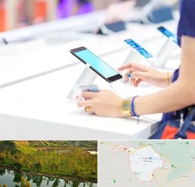 پخش عمده موبایل در بهبهان