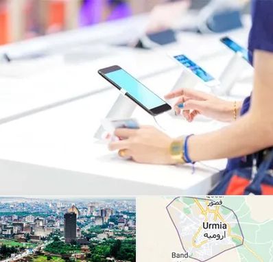 پخش عمده موبایل در ارومیه