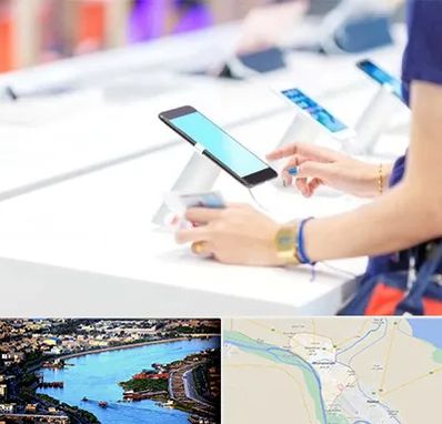 پخش عمده موبایل در خرمشهر