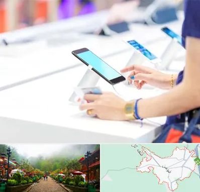 پخش عمده موبایل در فومن