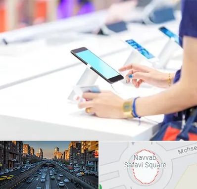 پخش عمده موبایل در نواب