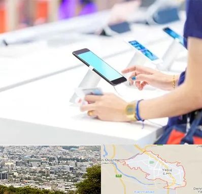 پخش عمده موبایل در یاسوج