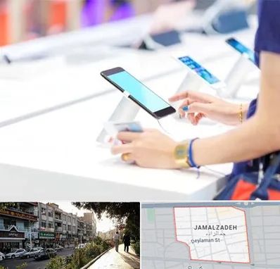 پخش عمده موبایل در خیابان جمالزاده