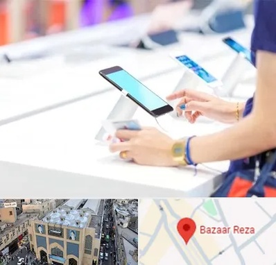 پخش عمده موبایل در بازار رضا مشهد