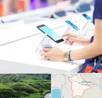 پخش عمده موبایل در گچساران