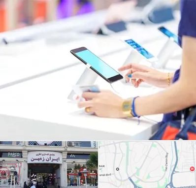 پخش عمده موبایل در ایران زمین