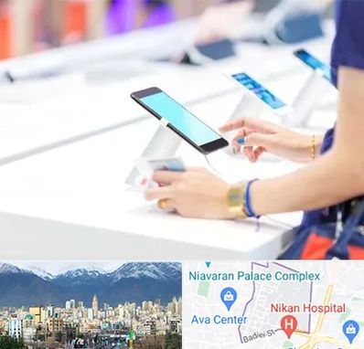 پخش عمده موبایل در آجودانیه 