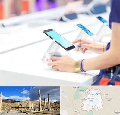 پخش عمده موبایل در مرودشت