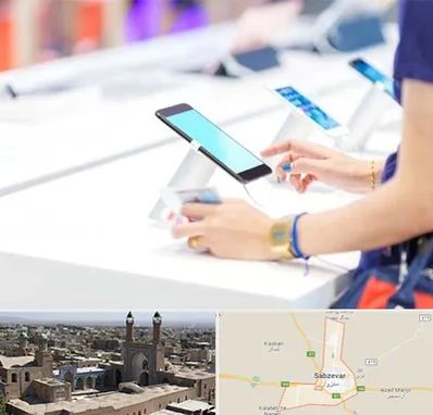 پخش عمده موبایل در سبزوار