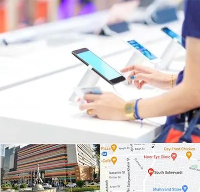 پخش عمده موبایل در سهروردی 