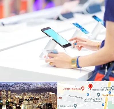 پخش عمده موبایل در جردن 