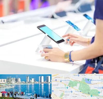 پخش عمده موبایل در چیتگر 