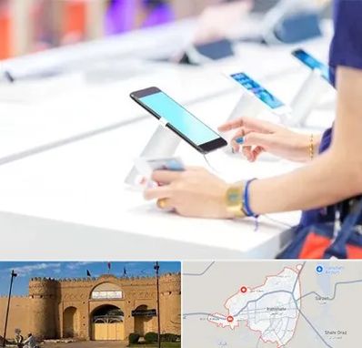 پخش عمده موبایل در ایرانشهر